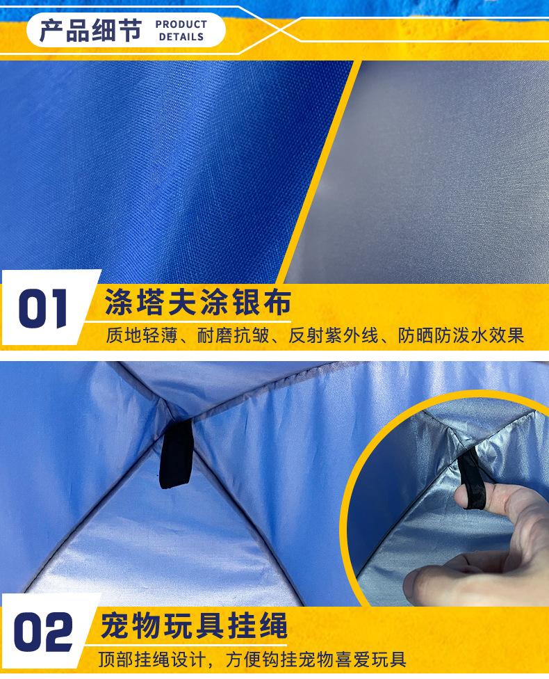 详情页_06.jpg