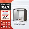 Estudio de fotografía de 80 cm, caja de luz LED plegable pequeña para fotografía de productos, luz de disparo simple, luz de relleno, softbox, para fotografía de joyería