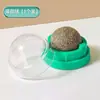 Bola de Catnip Brinquedo para Gato Auto-Felicidade e Alívio do Tédio Suprimentos para Gatinhos e Gatos Bola Completa de Erva para Gato Bastão para Roer Gadget Prático Varinha Engraçada para Gato