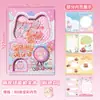 Cuaderno Mecanismo Juguete Cápsula Capibara, Páginas para Colorear de Alta Calidad, Cuaderno para Escribir, Regalo para Estudiante, Regalo Creativo Lindo para Niños, Cuaderno Pequeño