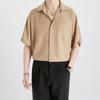 Camisa de Hielo para Hombre Estilo Ligero y Maduro Manga Corta de Verano Delgada Holgada con Caída Sin Planchar