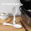 Cuchara Vertical para Arroz, Antiadherente para Olla Arrocera Doméstica, Pala para Arroz de Grado Alimenticio, Resistente a Altas Temperaturas y Antiadherente