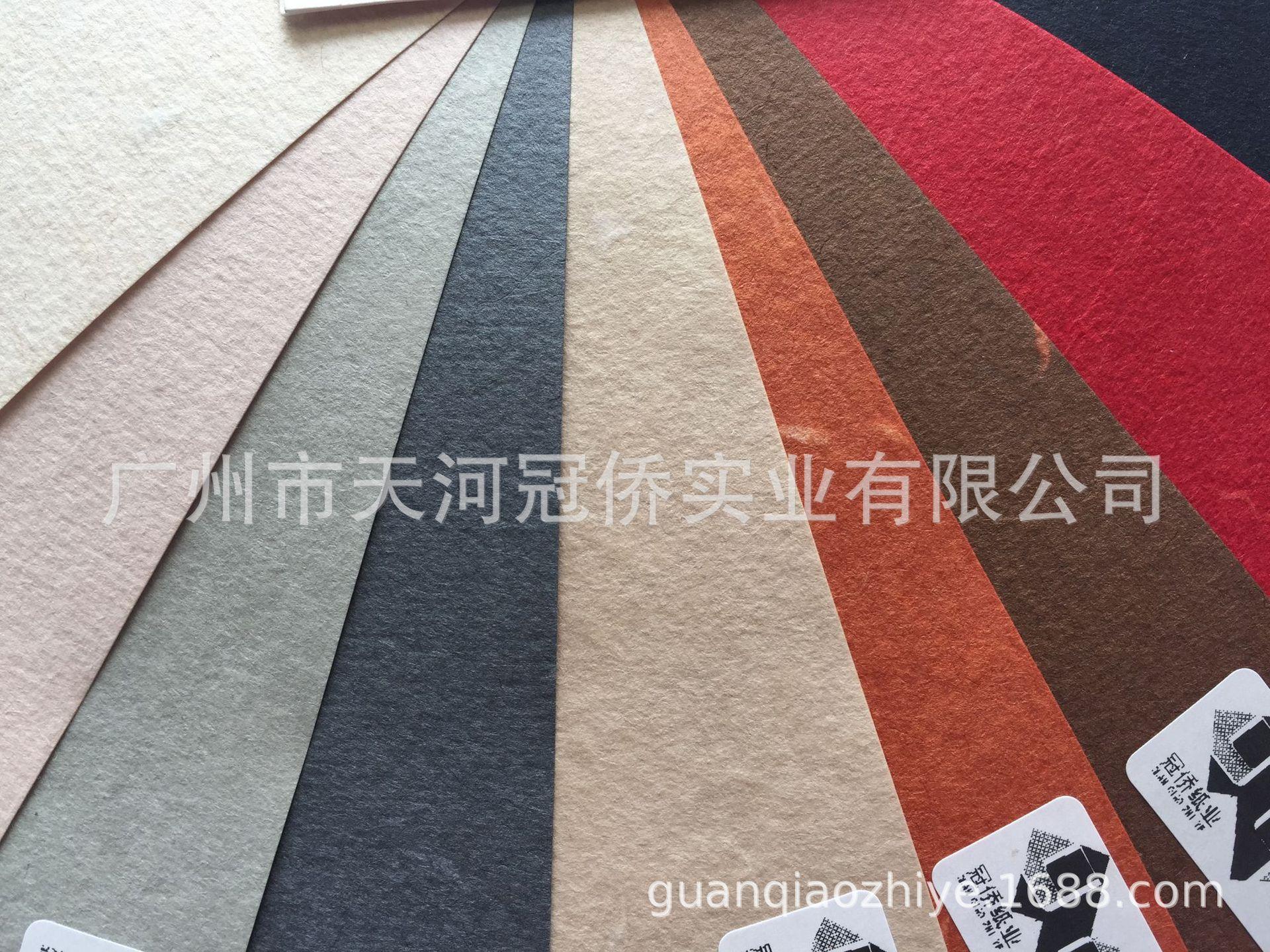 微信图片_20191121164936