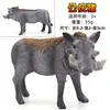 Porquinho Fofo Simulado, Gado, Porca, Modelo de Javali, Boneco Animal de Brinquedo, Presente Educacional de Plástico para Crianças