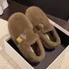 Persona baja todo incluido de moda zapatos de algodón elegantes nuevos de pelo persona perezosa zapatos de frijol slip-on 2026 Otoño/Invierno Zapatos de algodón