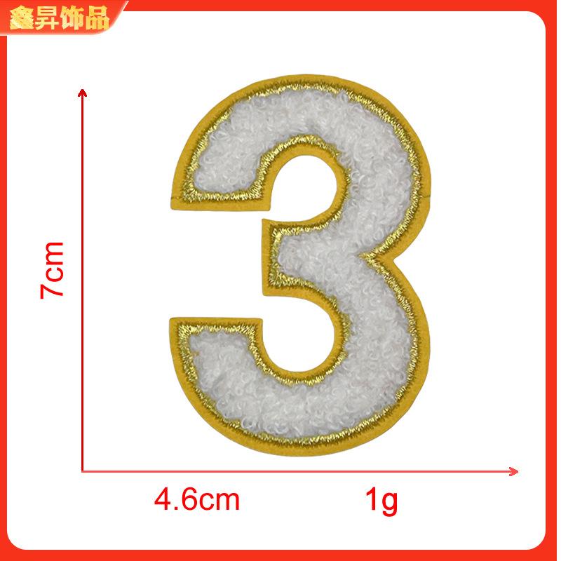3.fw.png