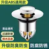 Torneira de Lavatório Plug à Prova de Vazamento Cerâmica Branca Aço Inoxidável Válvula de Pressão Acessório Universal para Cuba Dispositivo Anti-Odor
