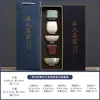 Ciudad Prohibida Conjunto de Tazas de Té Cultural y Creativo Caja de Regalo Juego de Té de Cerámica de Alta Gama Taza de Maestro Taza de Té Taza de Té Regalo Personalización