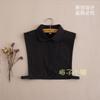 Gola Falsa Versátil Camisa Feminina Gola Falsa Decorativa Multifuncional Gola Falsa de Orelha de Madeira Outono e Inverno Gola Falsa para Camisa Branca