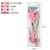 Tijeras de Peluquería Set Especial para Corte de Flequillo Tijeras de Peluquería Tijeras de Entresacar Tijeras de Corte Plano Herramienta de Corte Acero Inoxidable Cabello