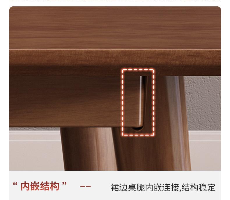 详情图_13.jpg