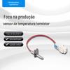 Secadora de Roupas Acessórios de Aço Inoxidável Termistor de Alta Temperatura Sensor de Temperatura Termistor 6323El2001B