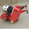 Máquina cortadora de asfalto de alta potencia máquina cortadora de asfalto de gasolina clásica Máquina todo en uno para ranurado, corte y grabado de carreteras