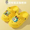 Pantuflas de Dibujos Animados Babudou para Niños y Niñas, Zuecos Cerrados Antideslizantes de Suela Suave para Interiores para Verano