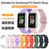 Adecuado para Samsung fit3 correa de silicona monocromática galaxy fit3 oficial SM-R390 correa con hebilla de color