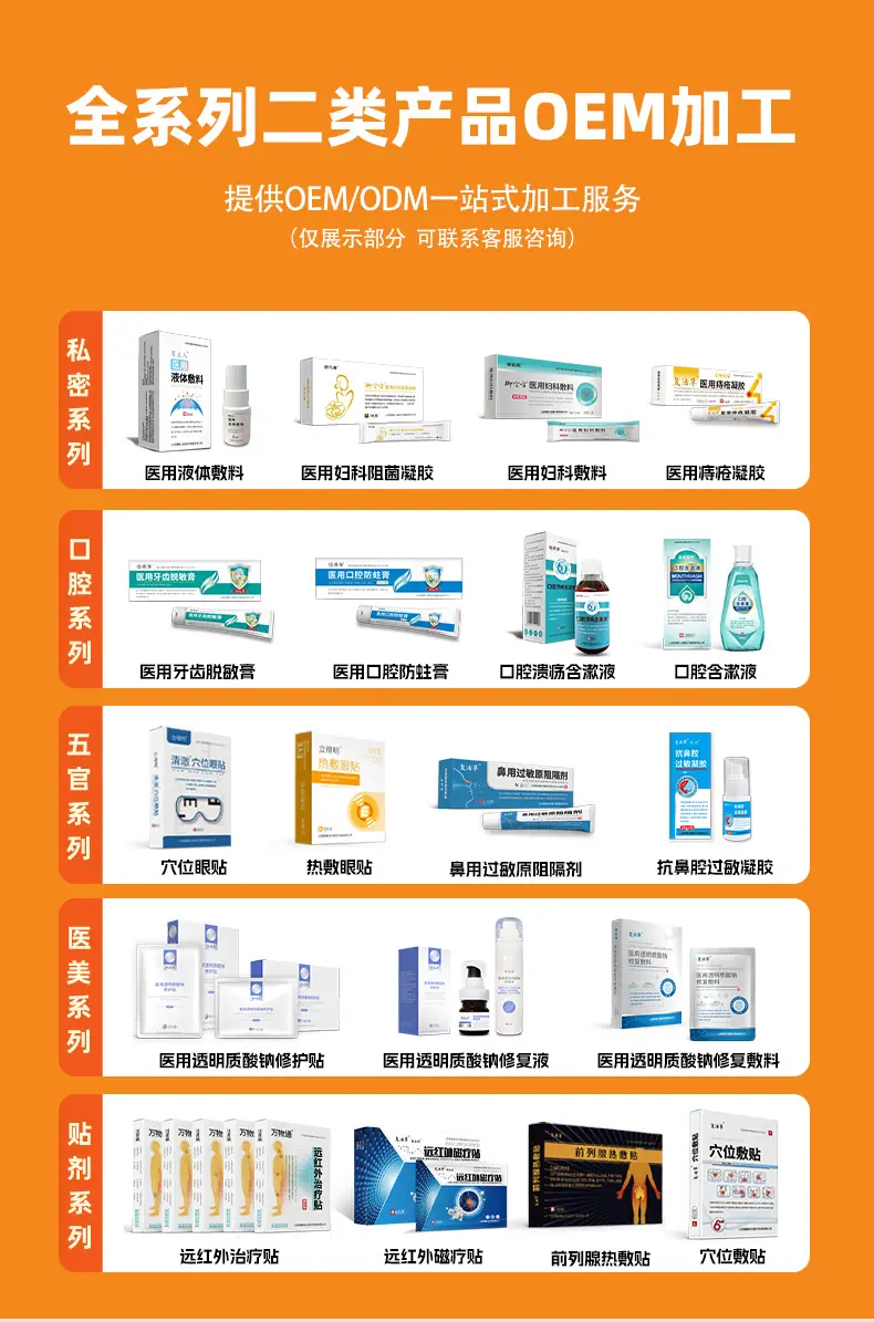 详情页_04.jpg