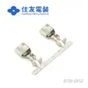 Terminal de Enchufe Conector Eléctrico Sumitomo 8100-0452 en Stock a GranelY
