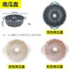Molde de silicona para pasteles de Amazon, molde para donas de alta temperatura, molde para pan tostado de dos colores, molde para hornear de gasa
