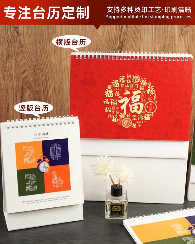 详情_02.png