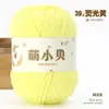 Ovillo de hilo de chenilla mate de hilo de hielo fino de 2.5 mm para tejido DIY hecho a mano, materiales para muñecas, hilo para bufanda y gorro