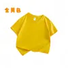 88 Camiseta Color Caramelo Camiseta de Algodón de Manga Corta para Niños Camiseta para Niños Cuello Redondo Holgada Casual Manga Media para Niños