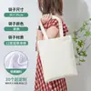 Bolsas de Lona Personalizadas de Fábrica para Actividades Publicitarias y Promocionales, Bolsas de Compras de Algodón, Bolsas de Lona de un Solo Hombro con Impresión de Logo Personalizado