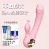 Masturbador Feminino Vibrador Silencioso Inserido Orgasmo Gritando Vibratório Dirin Feminino Casal Produtos Sexuais Masculino