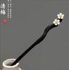 Horquilla de ébano estilo antiguo con borlas de estilo chino, horquilla de madera para cheongsam, horquilla para el pelo, accesorio para el pelo recogido Hanfu, chaleco y falda