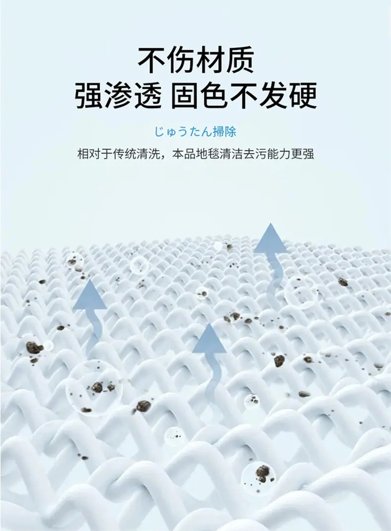 详情_09.png