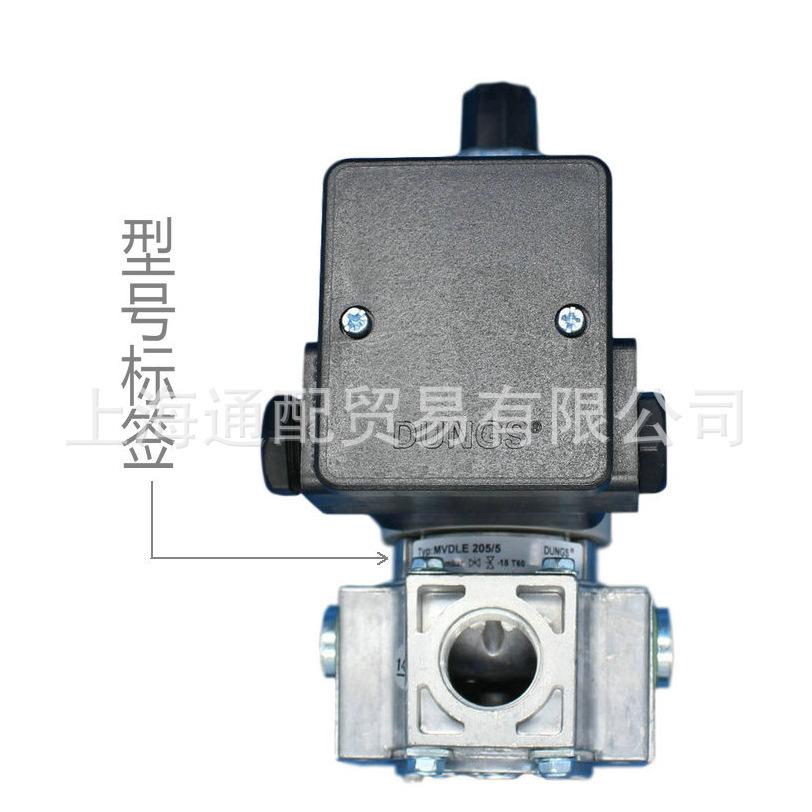 MVDLE205电磁阀11111