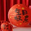 Lanternas Vermelhas de Casamento com Caracteres de Dupla Felicidade, Lanternas de Papel Estilo Chinês, Decorações para Pendurar em Árvores, Adereços para Fotos de Casamento, Decoração de Quarto de Casamento