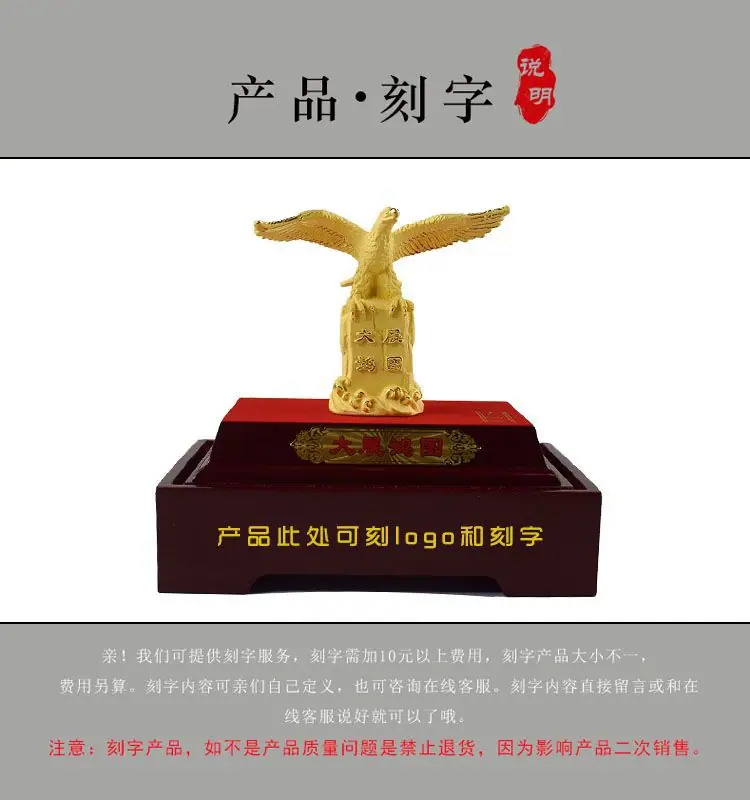 详情页3.jpg