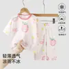 Traje de Algodón Puro de Manga Tres Cuartos Delgado de Verano para Niños, Ropa Suave y Transpirable para el Hogar para Niños, Ropa para Aire Acondicionado para Niñas, Pijamas para Bebé