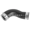 La manguera de aire 1k0145838d es adecuada para la manguera de admisión del intercooler del turbo de Audi y Volkswagen 1k0145838f
