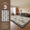 Alfombra para Sala de Estar 2026 Nuevo Modelo Estilo Retro Francés Dormitorio Vintage Lujo Ligero Sofá de Gama Alta Fácil de Limpiar y Mantener