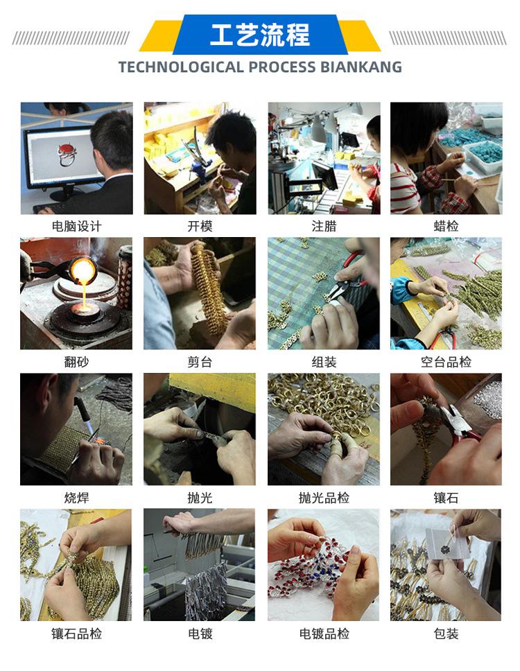 详情_10.jpg