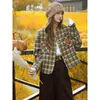 Conjunto de Abrigo Corto de Tweed a Cuadros Estilo Francés + Pantalones Cropped Color Café para Mujer Otoño/Invierno 2026
