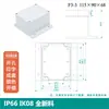 Caja de Plástico Carcasa de Fuente de Alimentación para Monitoreo Exterior Caja ABS Caja de Terminales Caja de Conexiones Carcasa de Batería de Litio Caja Enterrada