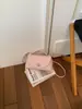 2026 Nuevo Bolso de Hombro Versátil de Moda Bolso Cruzado para Mujer para Ir al Trabajo Bolso de Mano Pequeño Cuadrado de Nicho de Alta Gama
