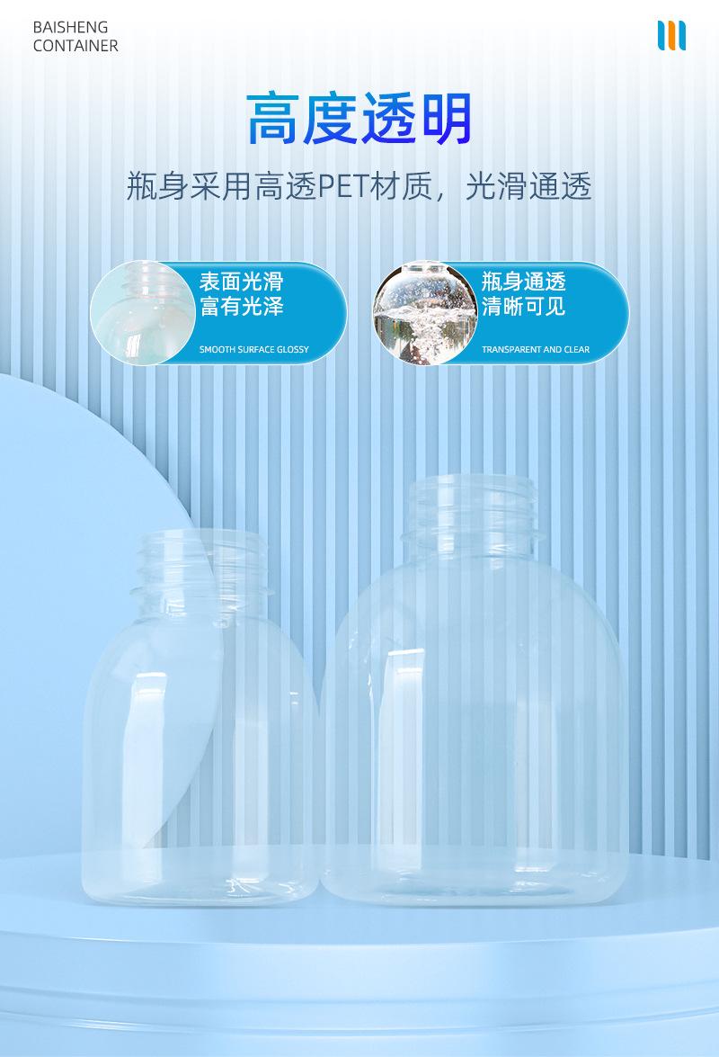 001-002详情页_05.jpg