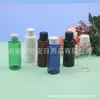 Frasco de 50ml com tampa padrão, ombro reto, frasco para iscas, frasco azul com tampa de rosca, frasco de 50ml âmbar com tampa de rosca para óleos essenciais, frasco para gel de banho