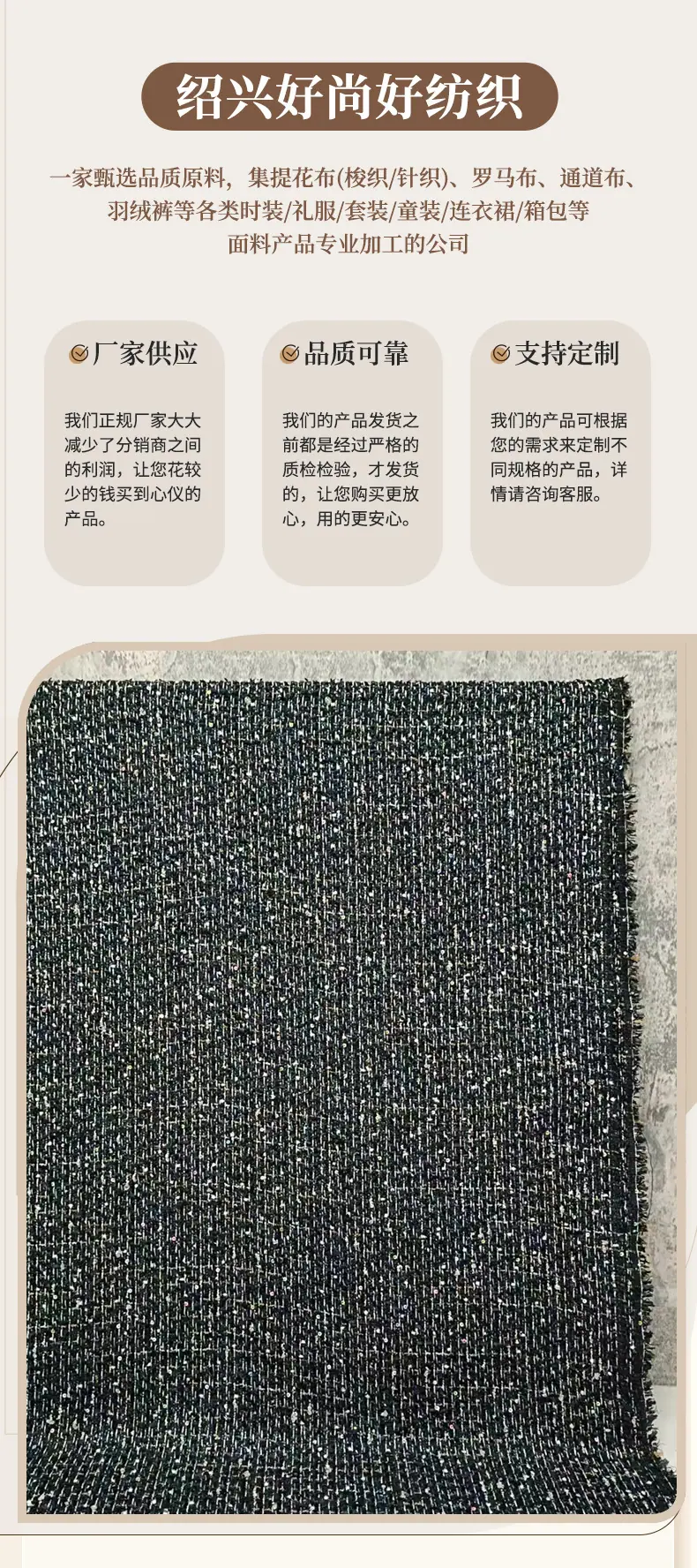 产品2_01