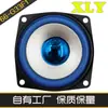 Alto-falante quadrado para caixa de som azul prateado de 66 mm 4 ohms 15 watts alto-falante Bluetooth multimídia de 2,5 polegadas 55 ímãs alto-falante de alcance total