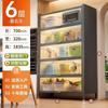 Aparador de cocina Yanen, armario a prueba de polvo, armario de almacenamiento con puerta, armario de almacenamiento de suelo, gran capacidad, estilo europeo para el hogar.
