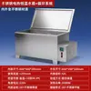 Caja de Baño María de Temperatura Constante Calefactora Eléctrica Olla de Baño María de Laboratorio Pantalla Digital Tanque de Agua Calefactora Caja de Baño María Hirviendo Tanque de Agua de Temperatura Constante