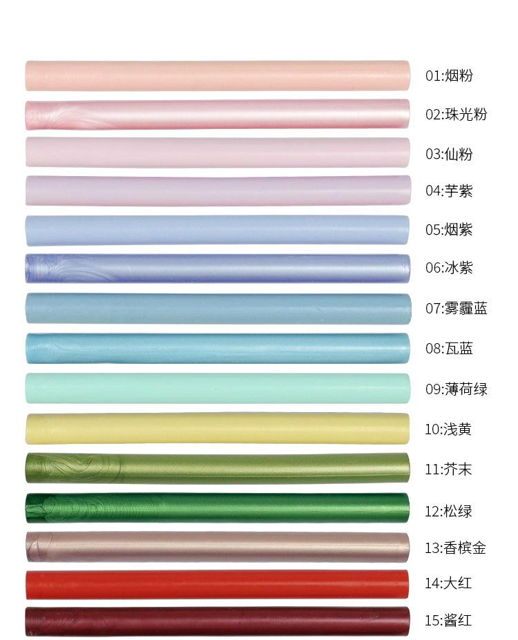 详情页_20.jpg