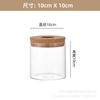 Botella Ecológica de Micro Paisaje de Vidrio de Borosilicato Alto Adorno para Arreglos Florales Utensilios Botella para Planta Hidropónica Jarrón Pequeño Recto Cubeta Pecera