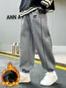 Z1078 Invierno para Niños Niños Tempranos Mono de Terciopelo Pantalones Casuales Niños Grandes Forrados de Polar Espesos Modernos Pantalones Dulces