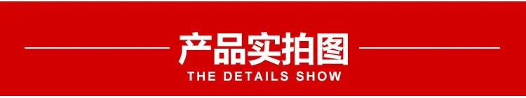 内页_14