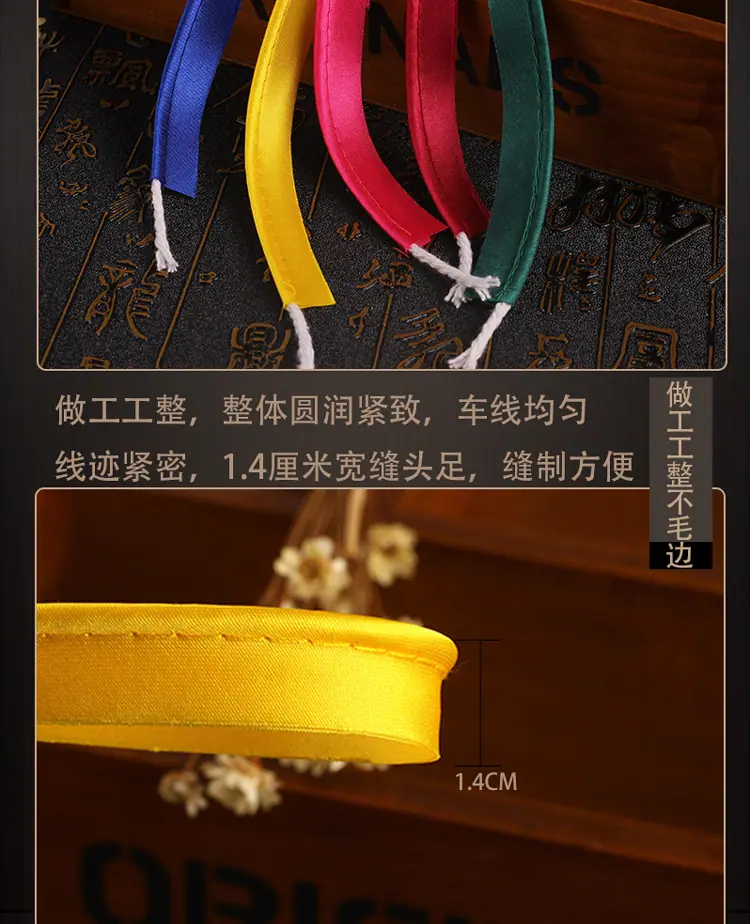 详情图_04.jpg